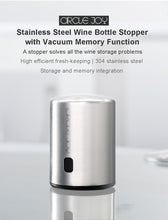 Load image into Gallery viewer, Automatic Stainless Steel Red Wine Bottle Opener  Kitchen Tool