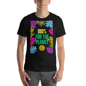 For the Planet Short-Sleeve Unisex T-Shirt